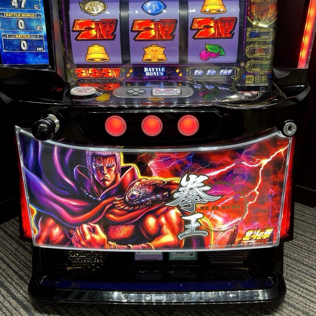 スマスロ「北斗の拳 」拳王パネル　送料無料　パチスロ実機