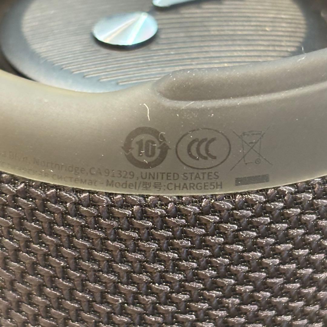 JBL Charge5 ブラック ポータブルワイヤレススピーカー
