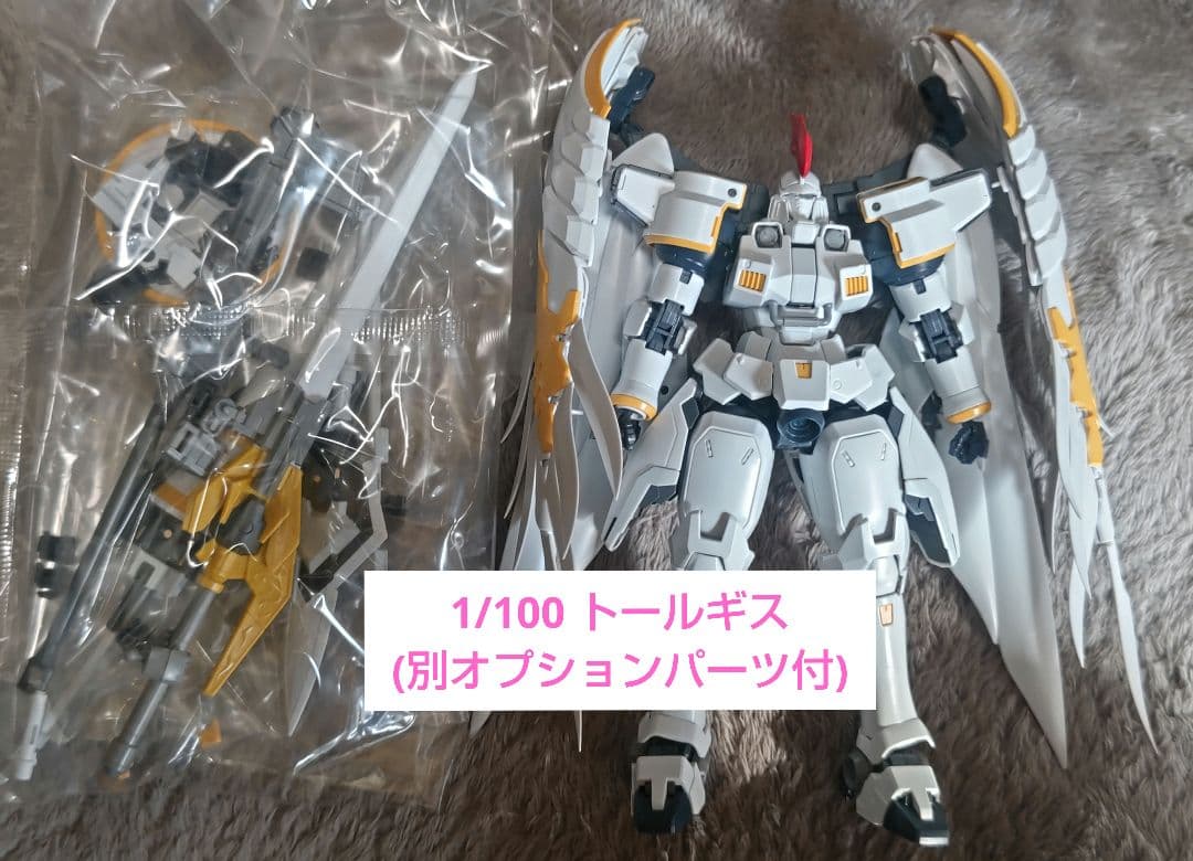 ガンプラ 複数セット