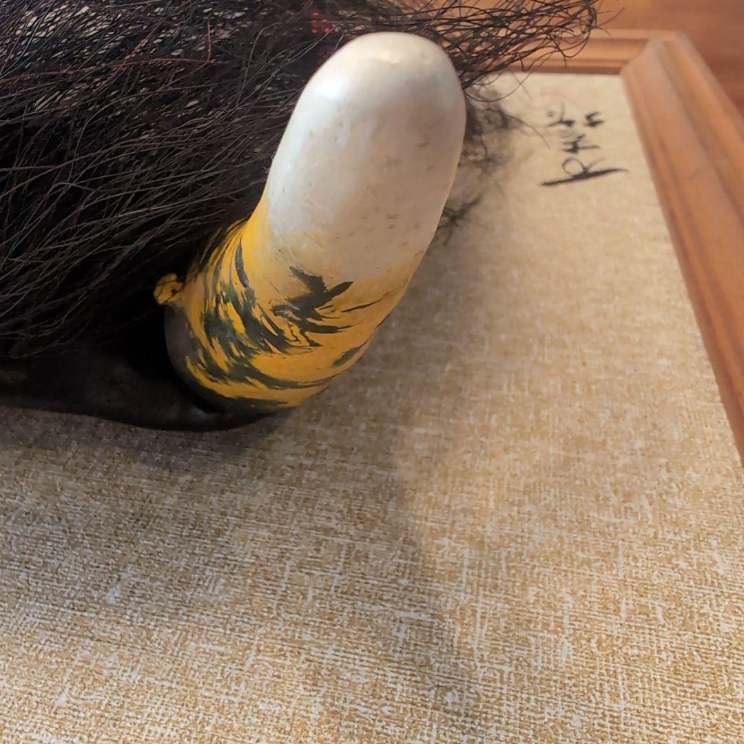 石見神楽面★岩本万吉作