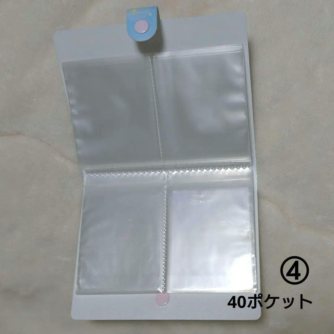 ジュエルペット グッズ まとめ売り