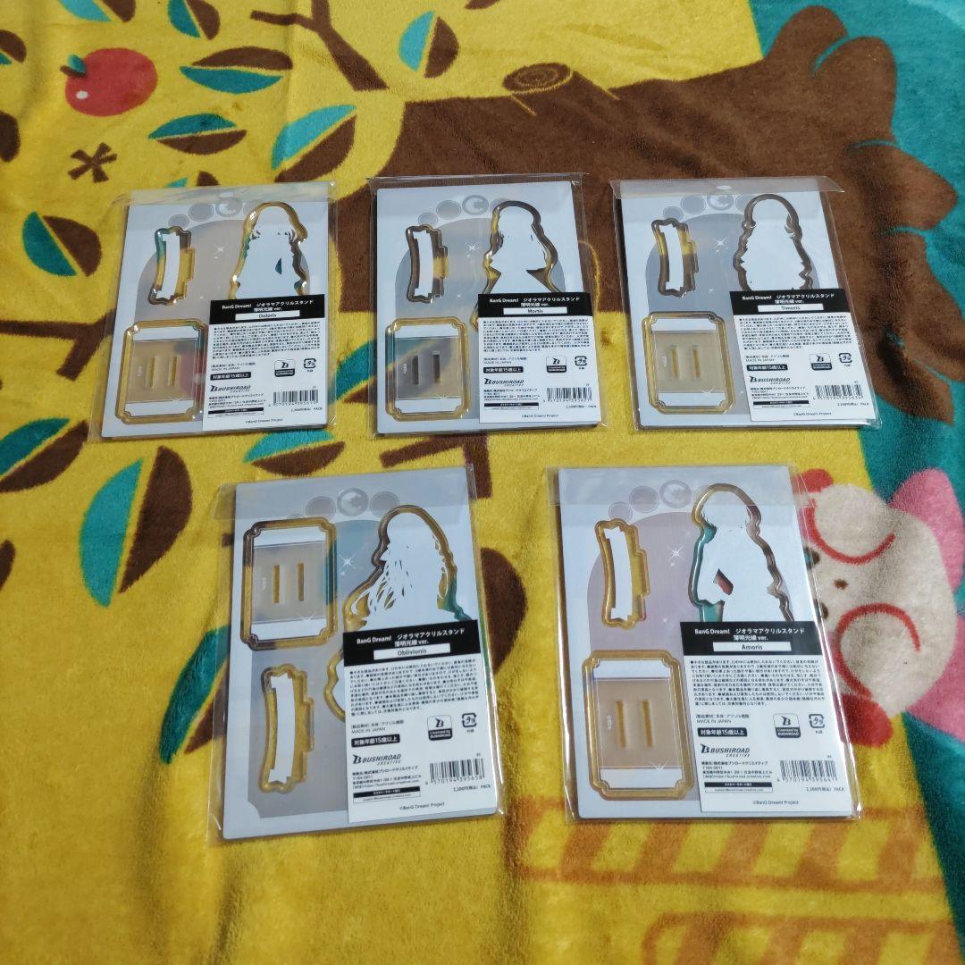 【全5種類】ジオラマアクリルスタンド　Ave Mujica　薄明光線 ver.