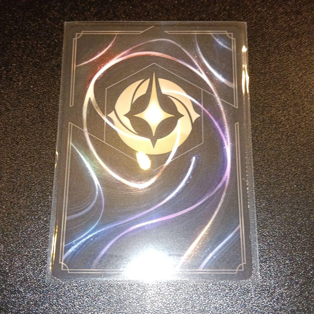 クララベル　エンチャンテッド　ディズニー　ロルカナ