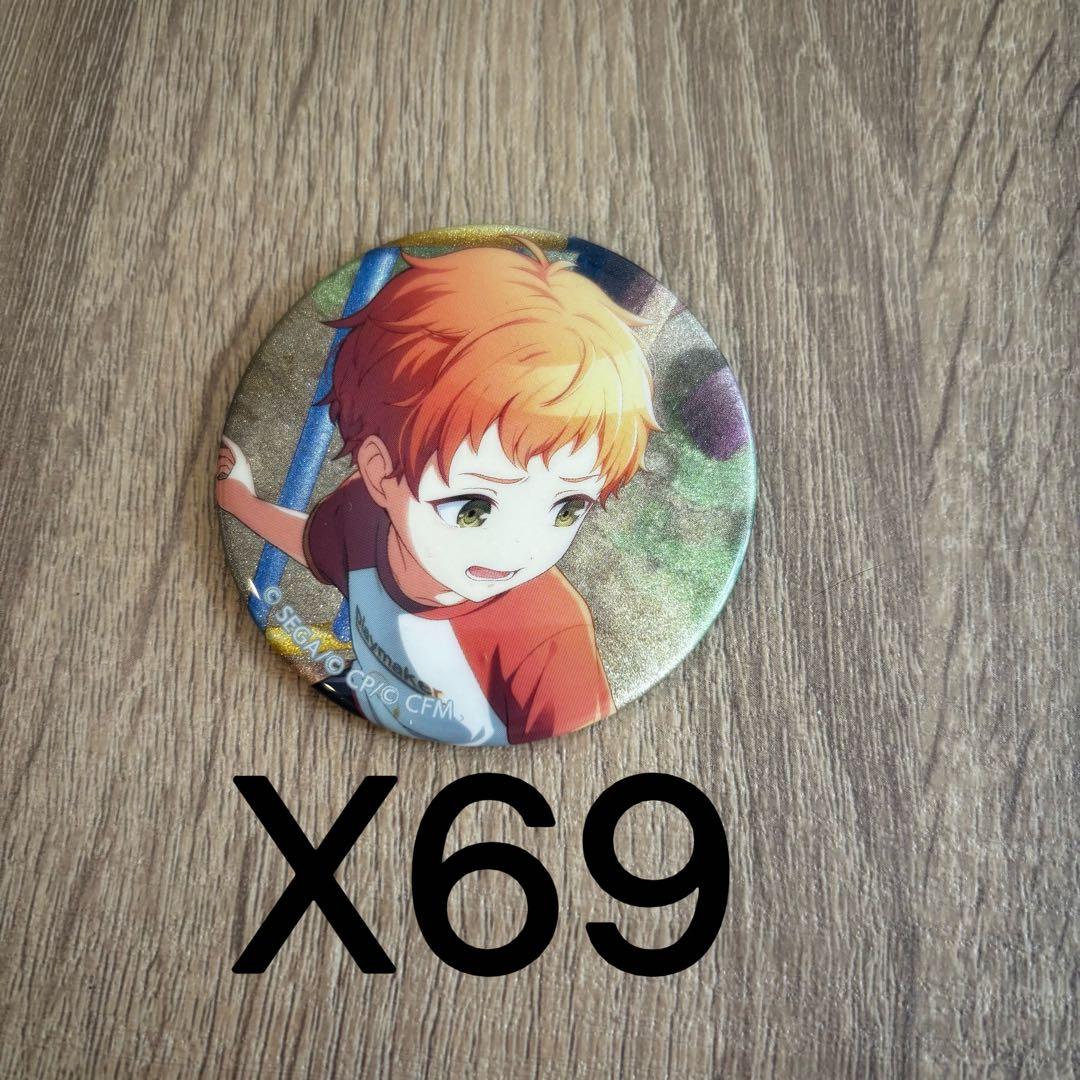 プロセカ グリッター缶バッジ vol.37C 東雲彰人