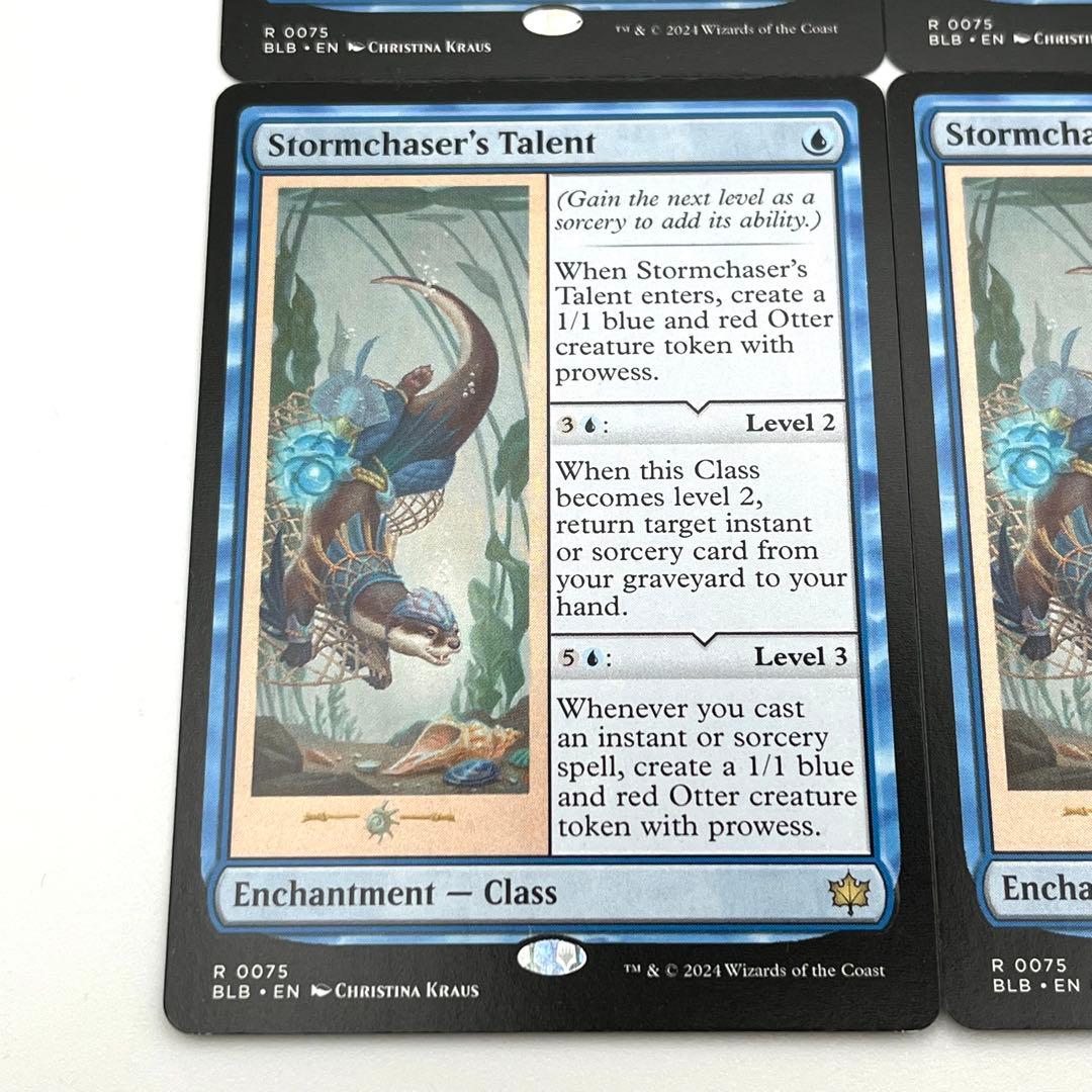 嵐追いの才能　4枚セット 英語　MTG