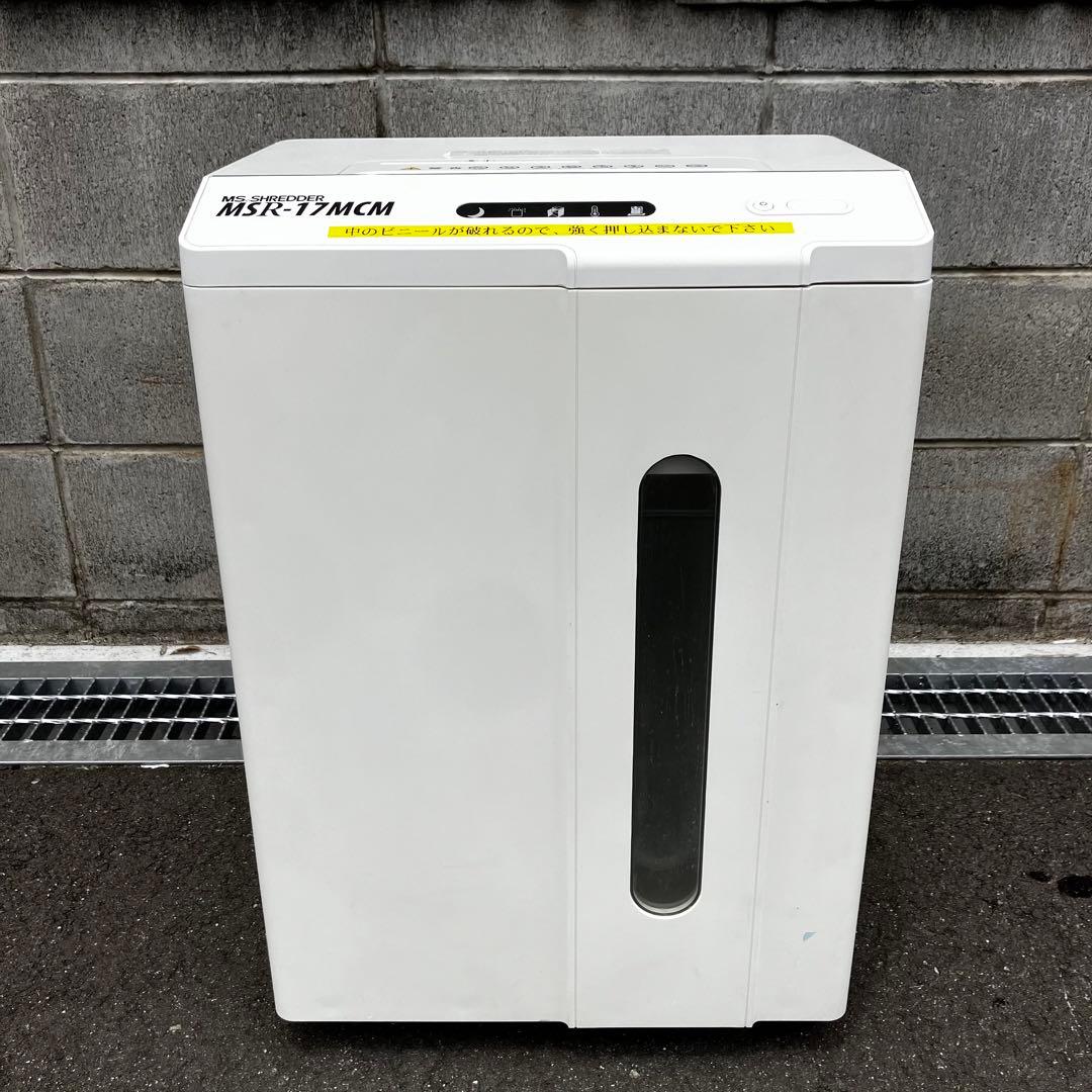 明光商会 MSR-17MCM MSシュレッダー