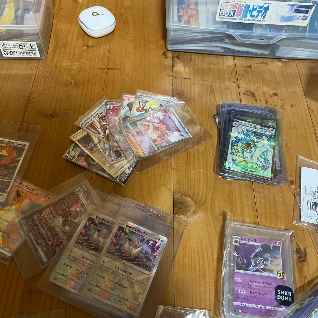 ポケモンカードセット 複数枚 ホロカード含む　引退品