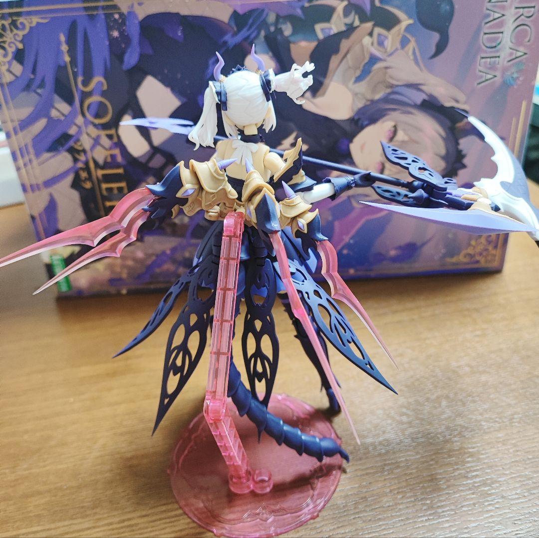 コトブキヤ アルカナディア ソフィエラ 完成品