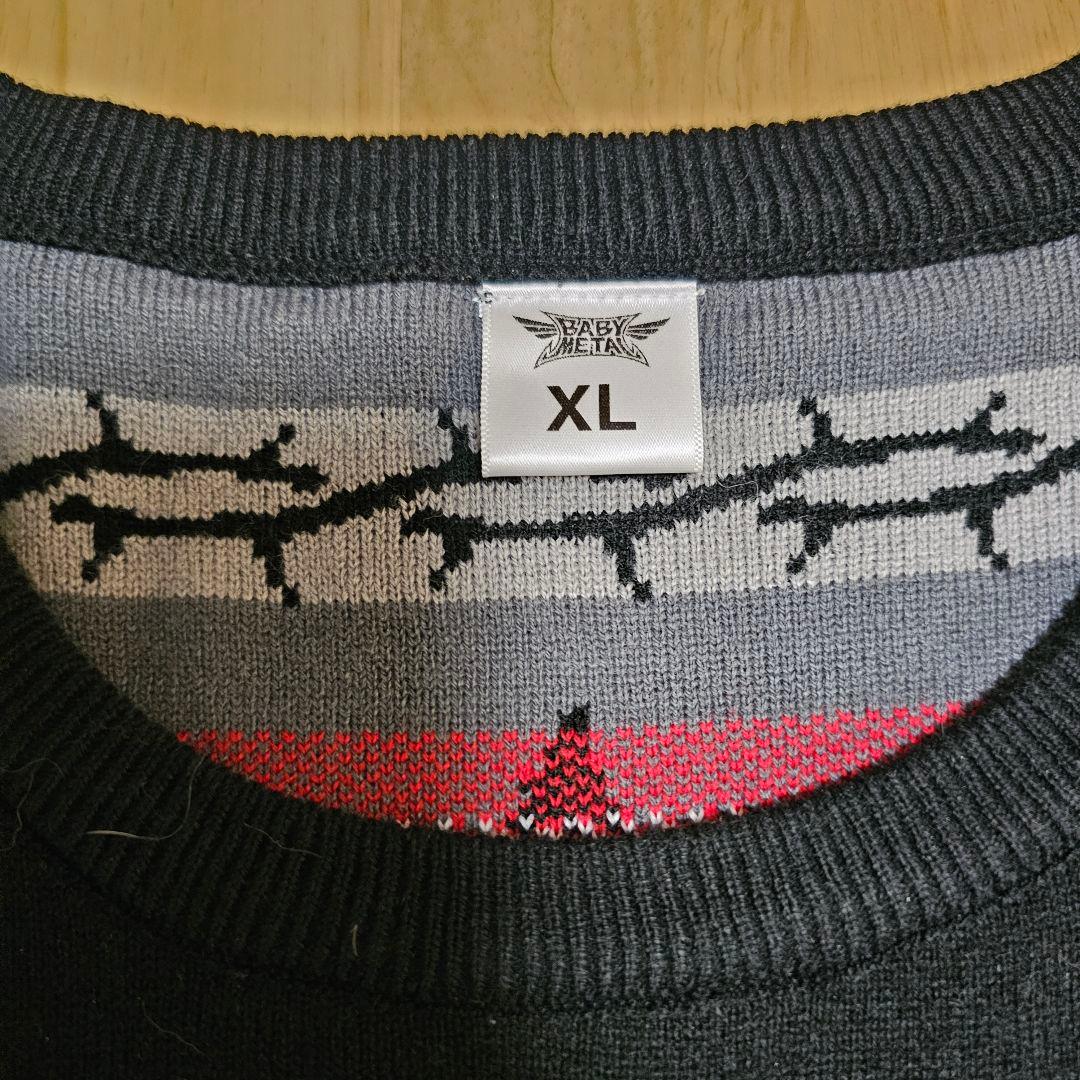 BABYL ホリデーニット【XLサイズ】