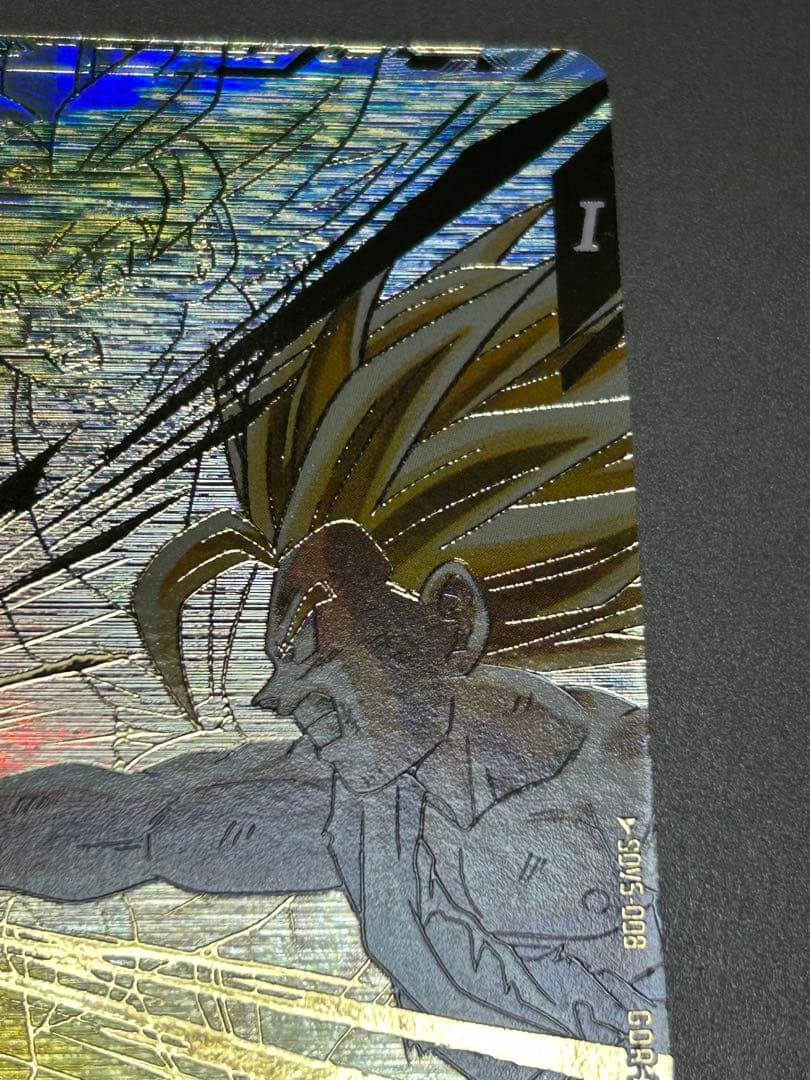 【最安値】sdv5-008 孫悟飯：少年期　パラレル