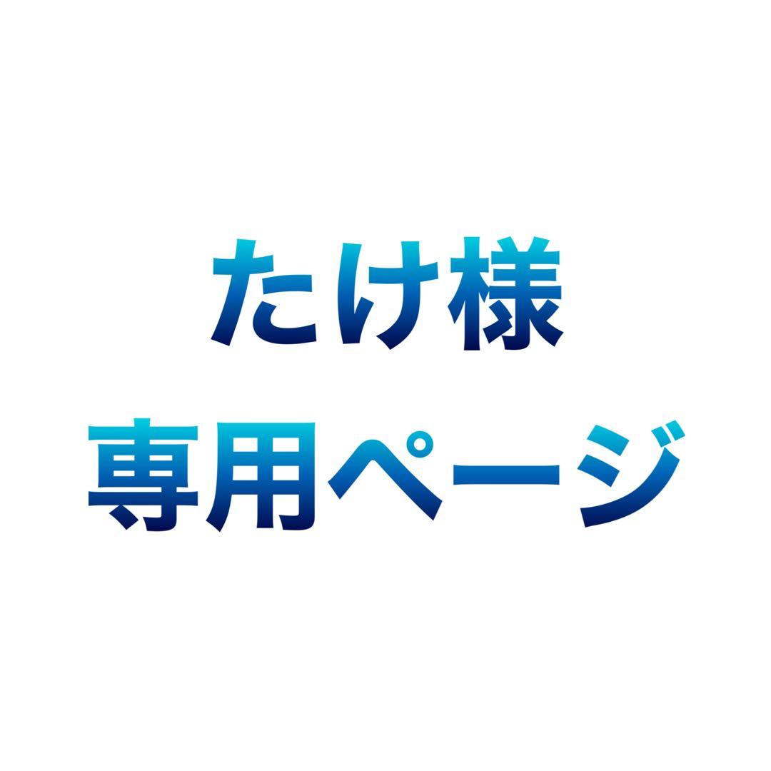 VOX ToneLab EX ギター用マルチエフェクター