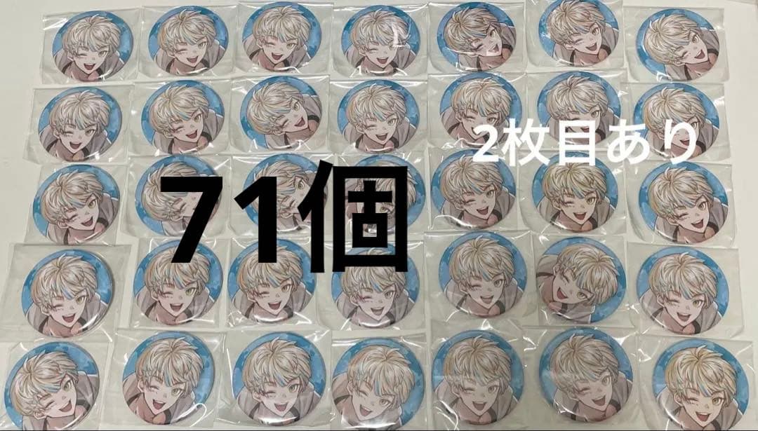 にじさんじ 緋八マナ 1周年 缶バッジ 缶バ 等身 HEROES