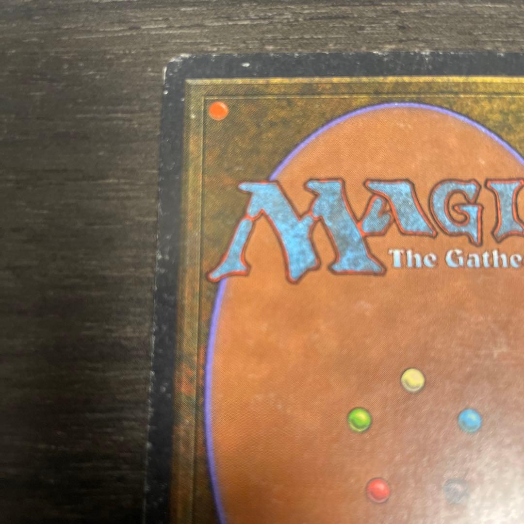 マジック：ザ・ギャザリング Bazaar of Baghdad Signed Altered