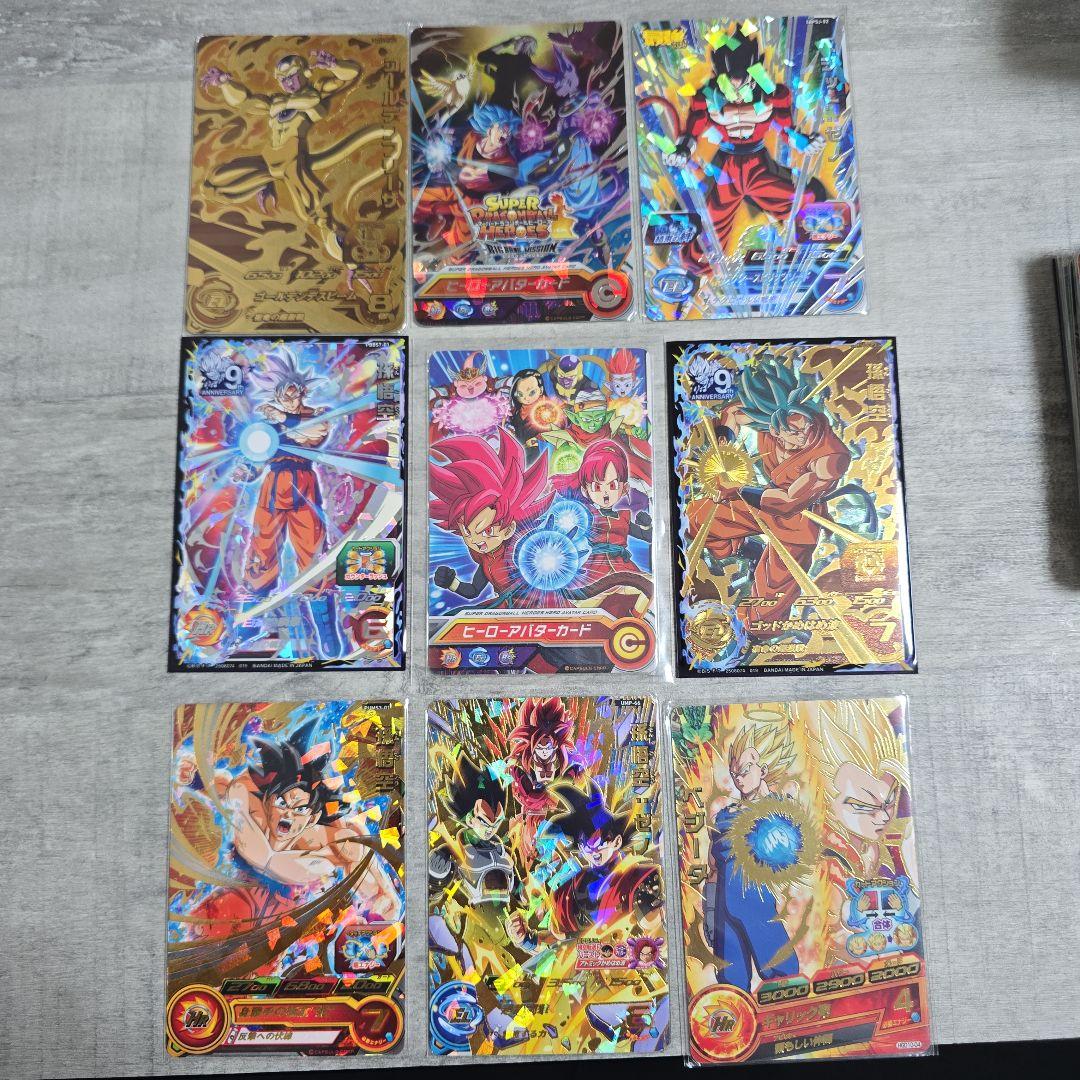 ドラゴンボールカードセット 38枚