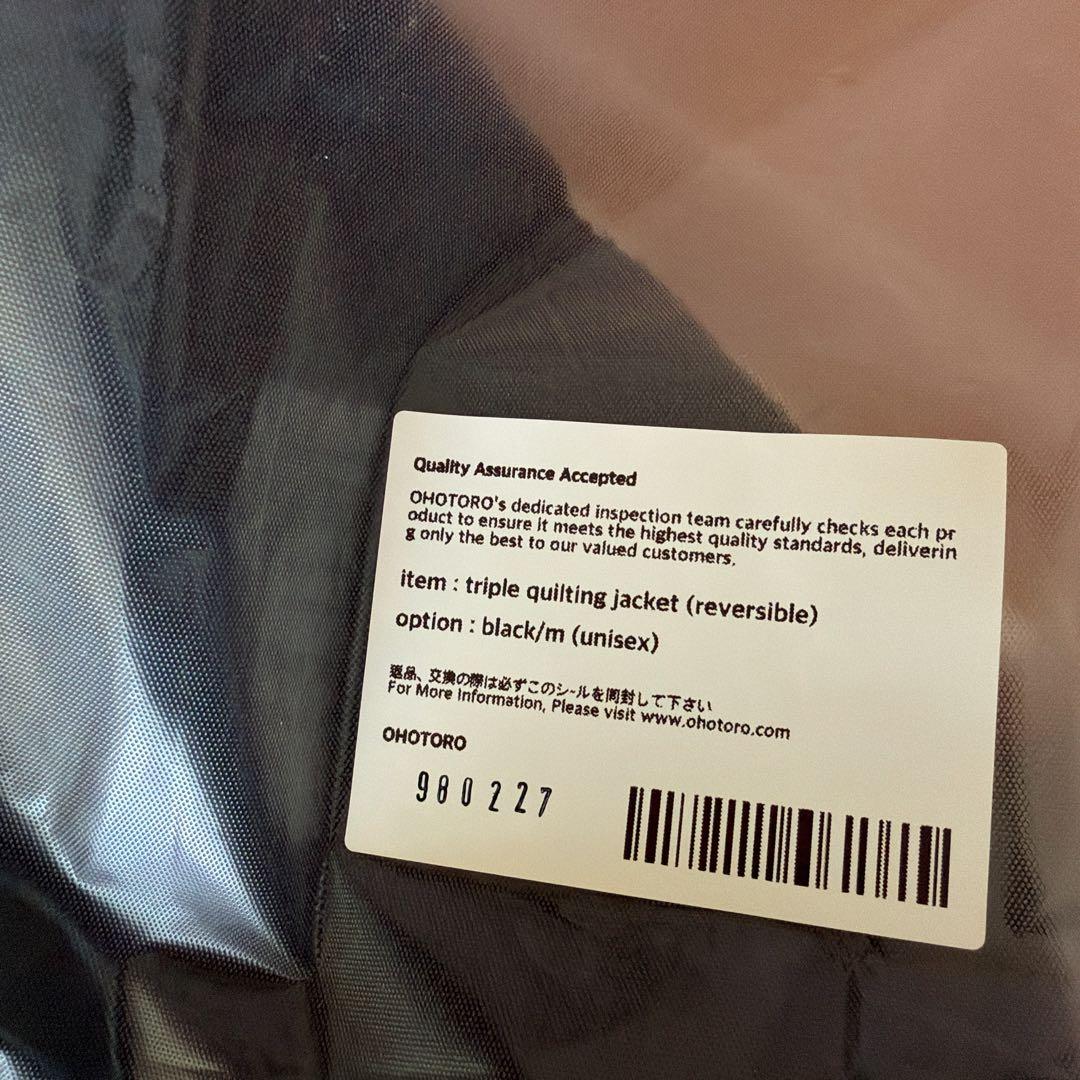 大トロOHOTORO Triple Quilting Jacket リバーシブル