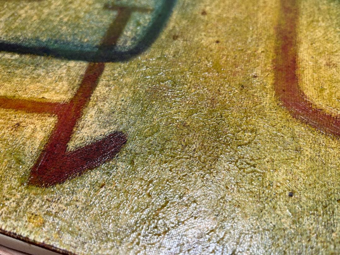 複製画 プリント画 パウル・クレー 「美しい庭師」 木製額付き