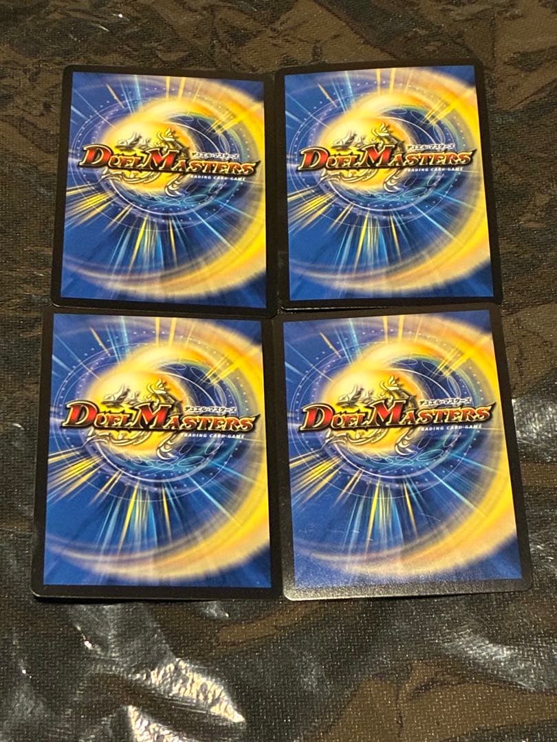 デュエマ リースボルシャック 雷座型 デッキ+@ 超本格構築 微高レート