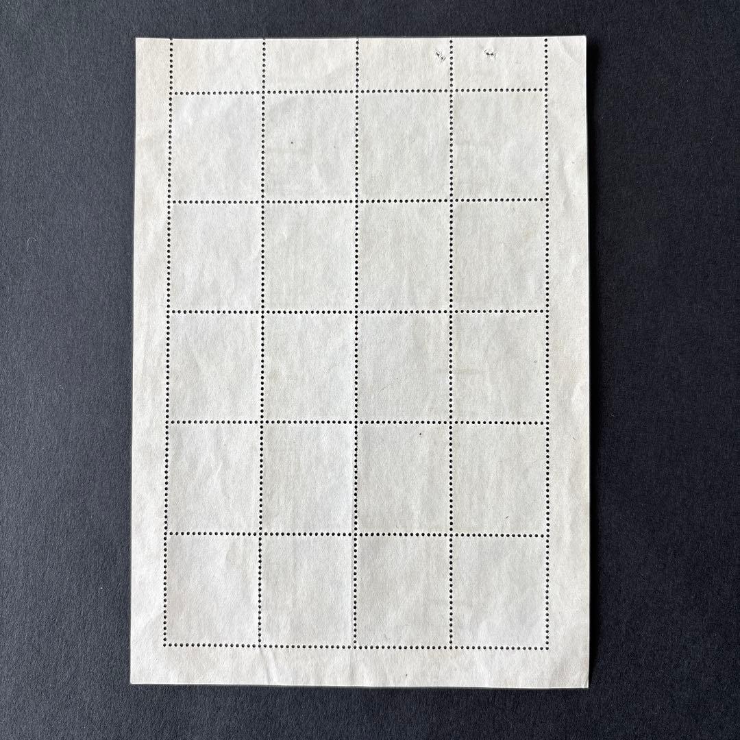 【使用済切手】航空切手　大仏航空145円　シート　昭和33年　1953年