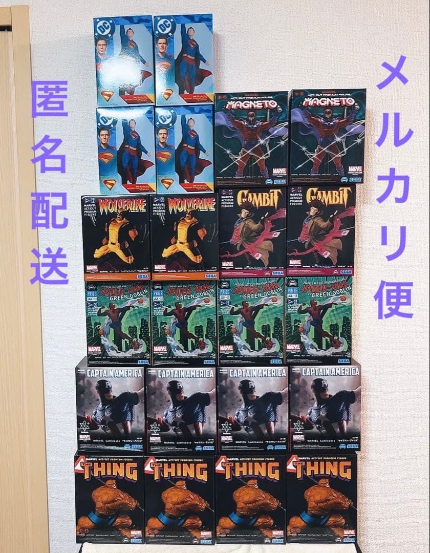 MARVEL フィギュア まとめ売り