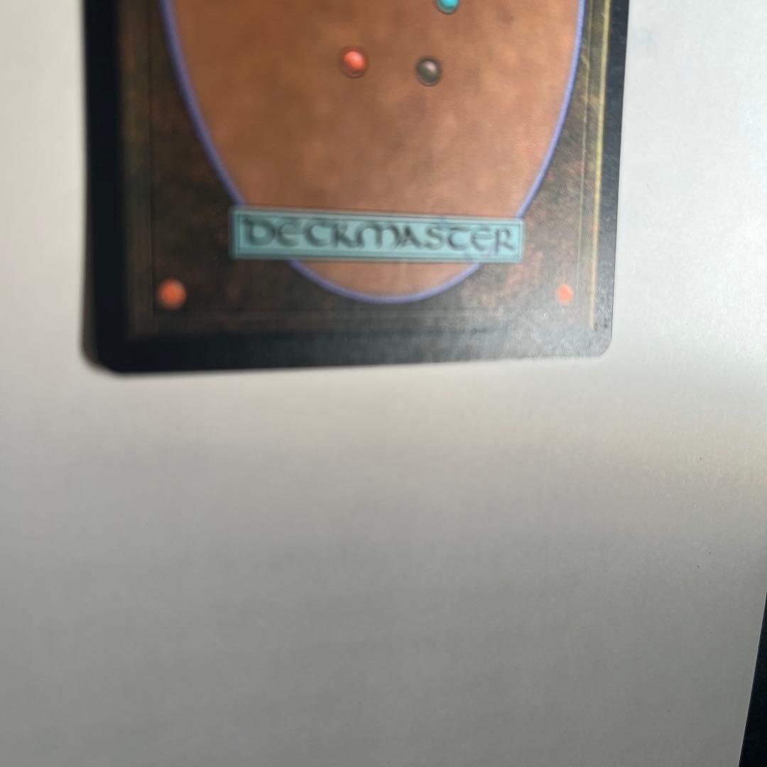 MTG オンスロート クローサの拳 カマール foil 日本語