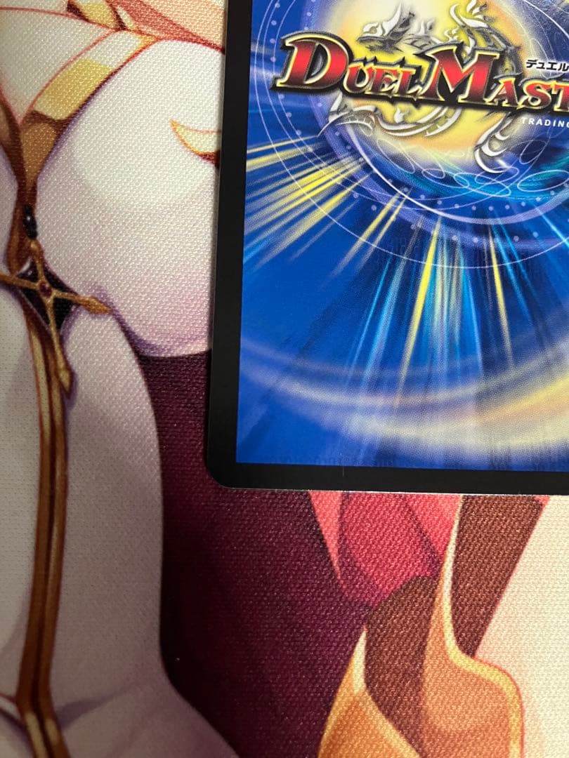 デュエルマスターズ　死神術士デスマーチ　金トレジャー　3枚