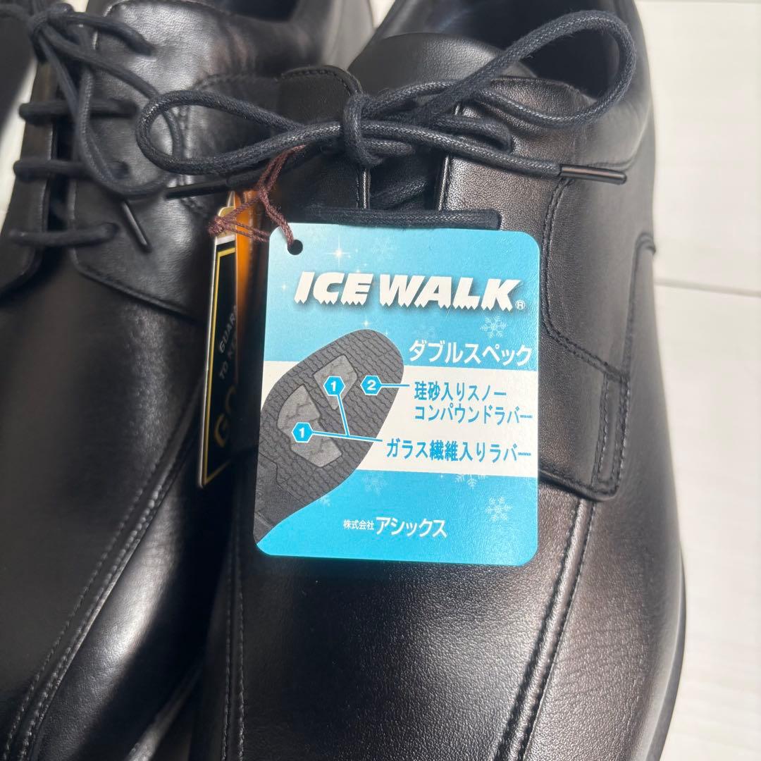 アシックス PEDALA GORE-TEX レザー 本革 冬 雪