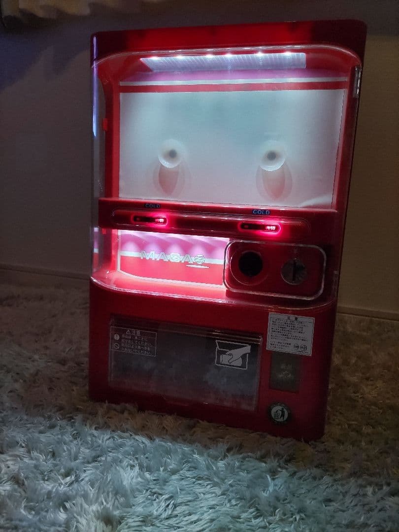 マサオコーポレーション ミニ自動販売機型保冷庫 MSO-016