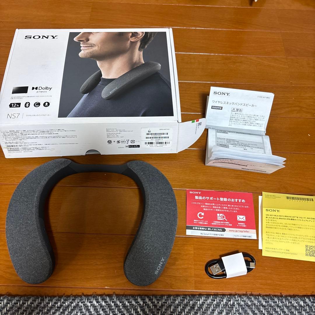 SONY ワイヤレスネックバンドスピーカー