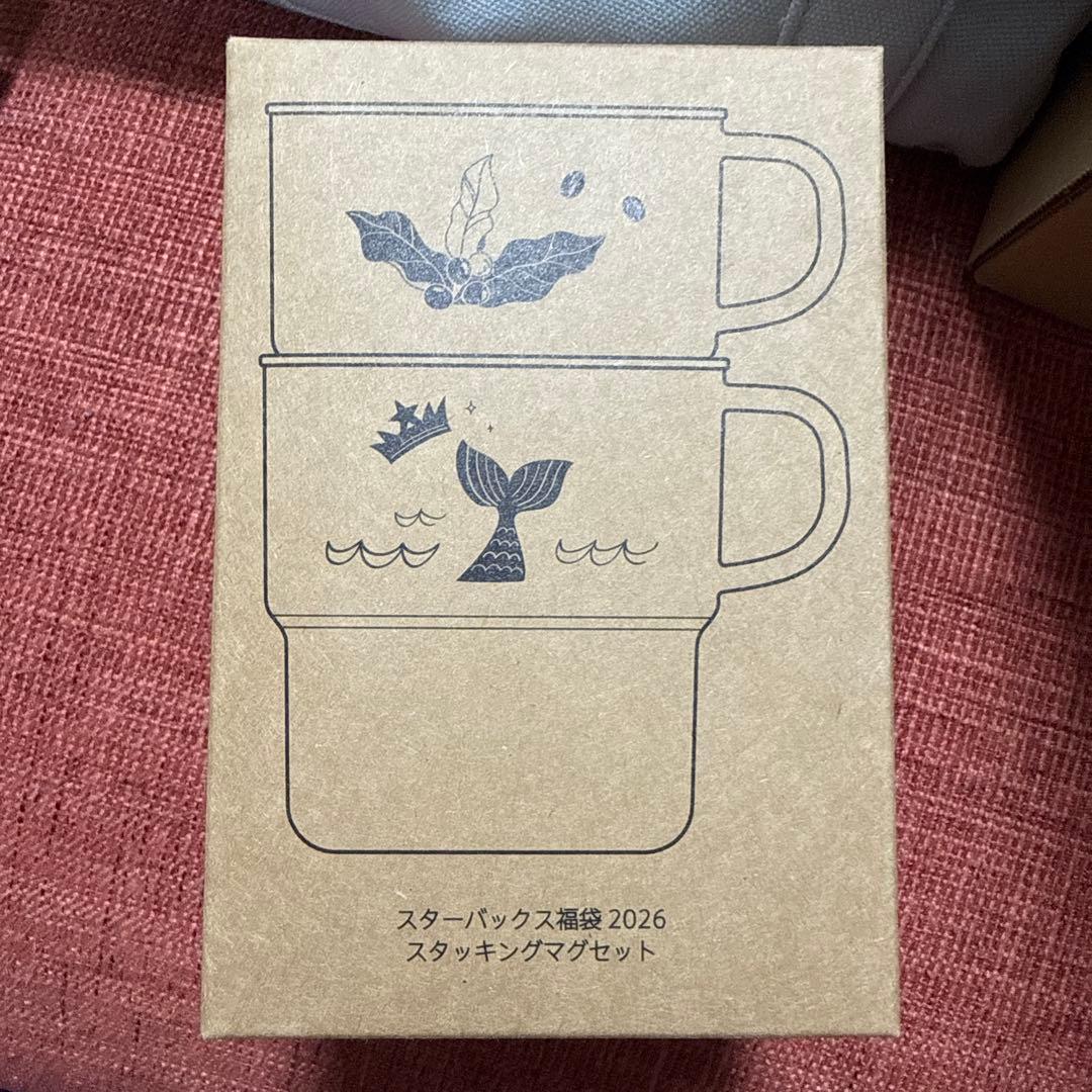 スターバックス　福袋　2026 新品未使用品　フルセット　スタバ
