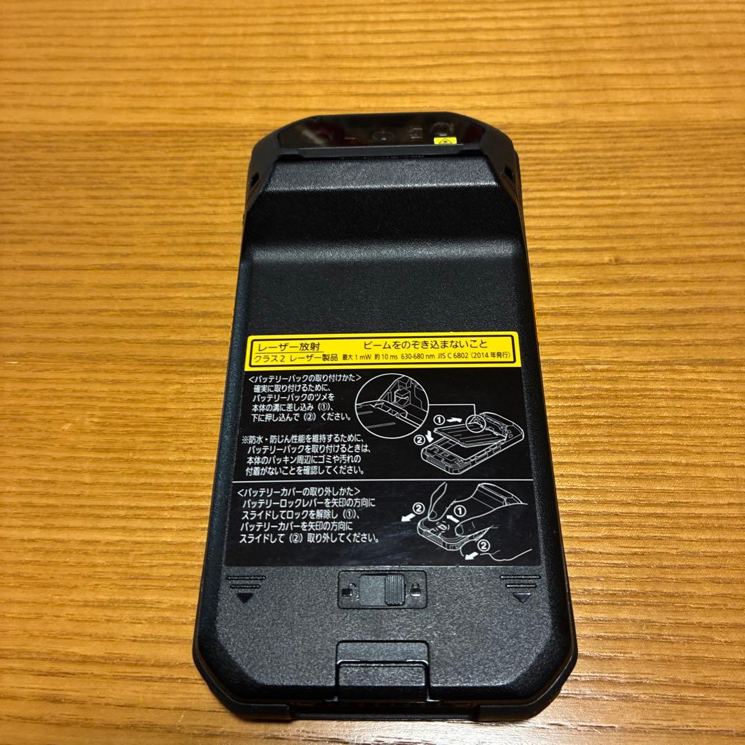 Panasonic FZ-E1 ほぼ新品