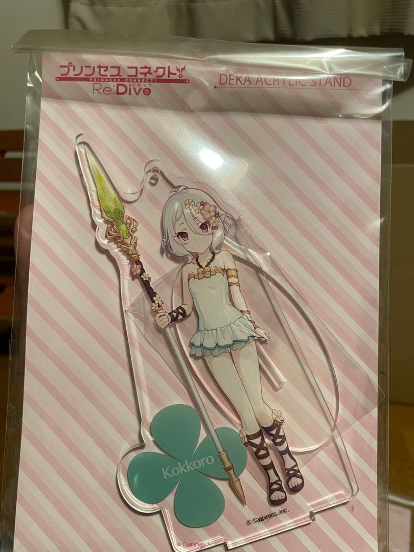 値下げ！プリンセスコネクト！Re:Dive デンジャラスバカンス美食殿セット