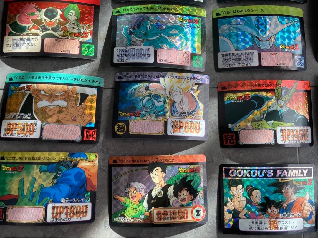 【希少】ドラゴンボール カードダス キラカード51枚
