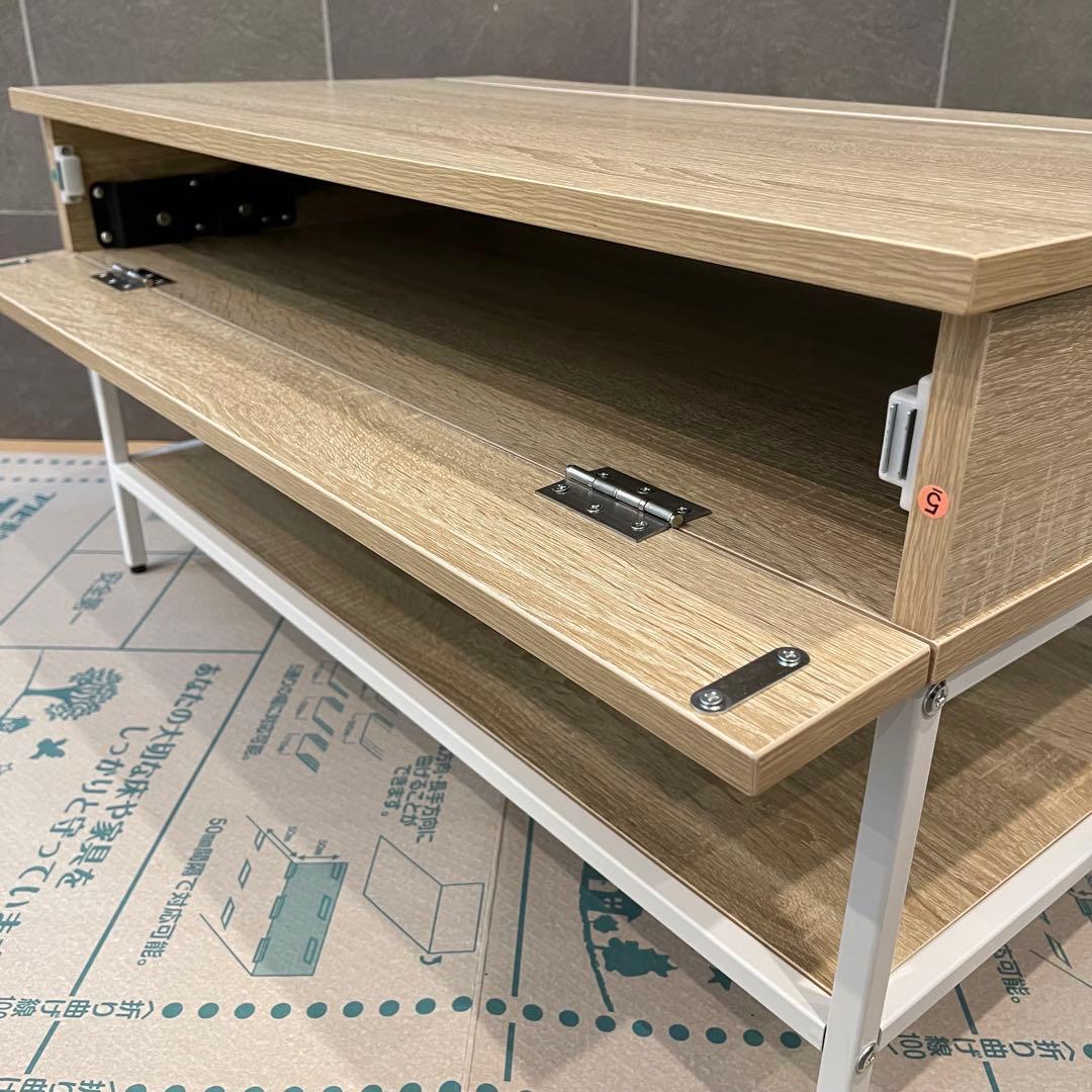 【幅80cm】Fika フィーカ 昇降式センターテーブル