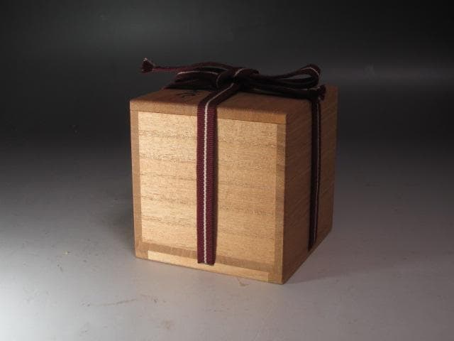 ★　板谷波山　青磁　盃　涼しげな一品です★x314