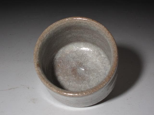 ★　板谷波山　青磁　盃　涼しげな一品です★x314