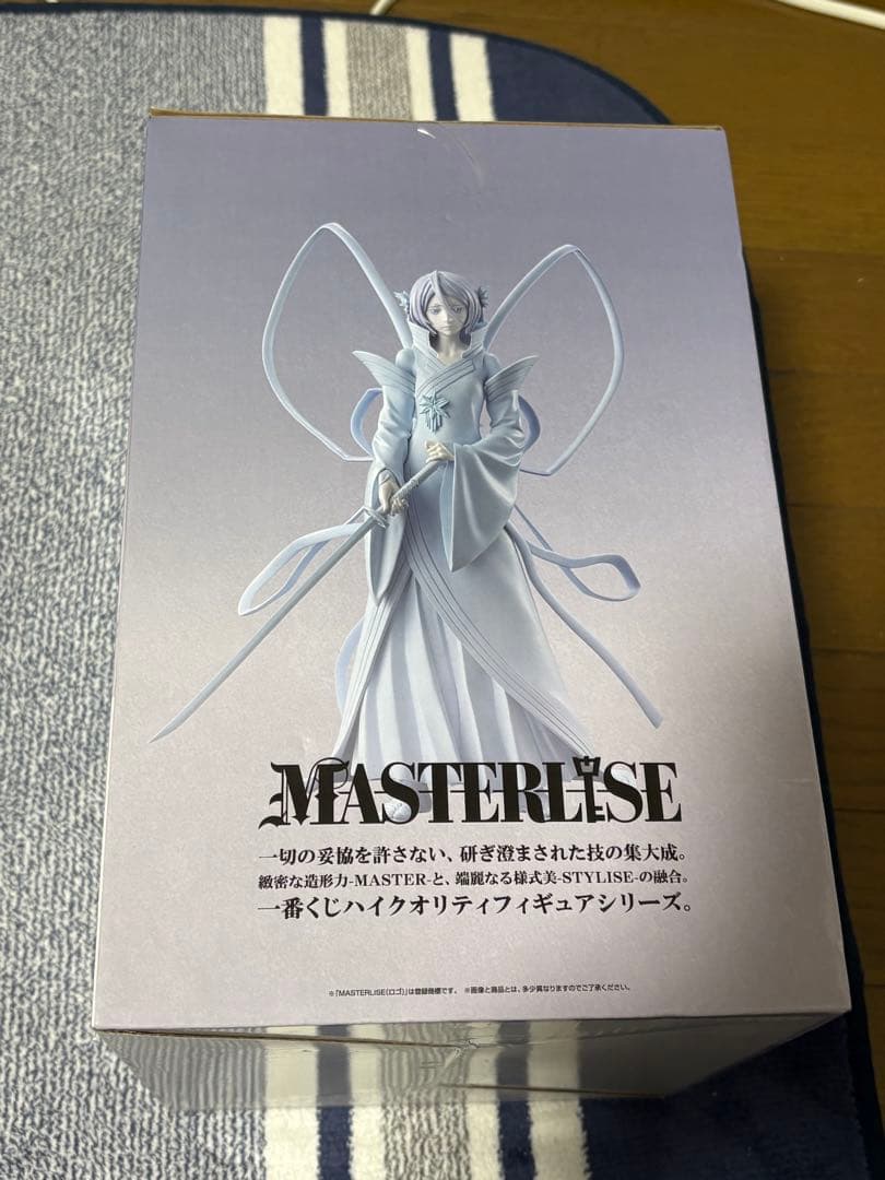 BLEACH 一番くじ　朽木ルキア c賞 フィギュア