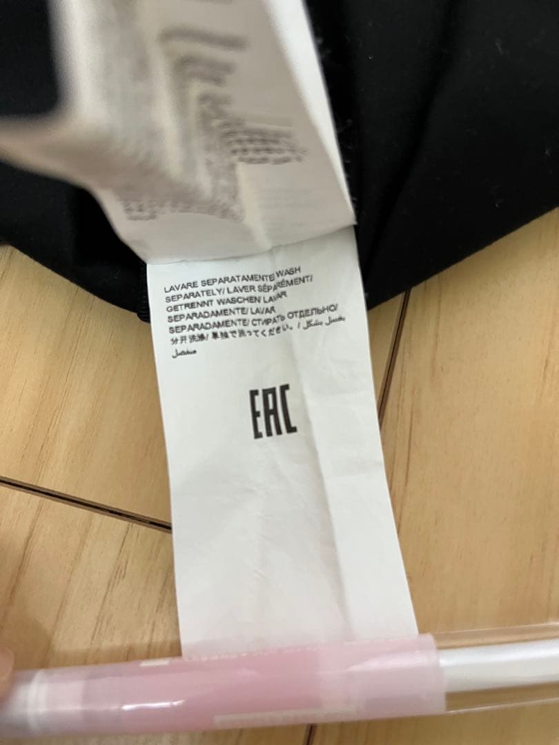 TATRAS カットソー