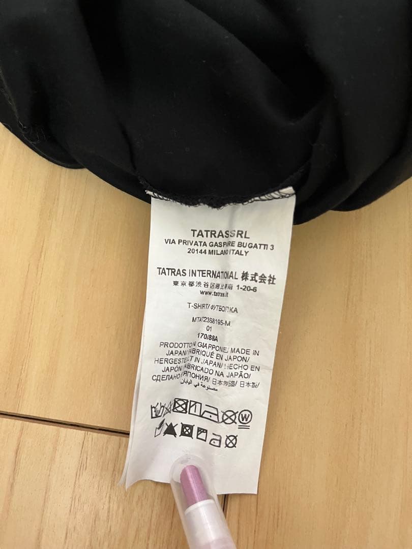 TATRAS カットソー