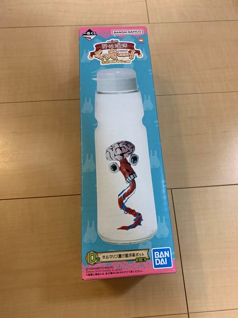 一番くじ　くっきー　C D ラストワン