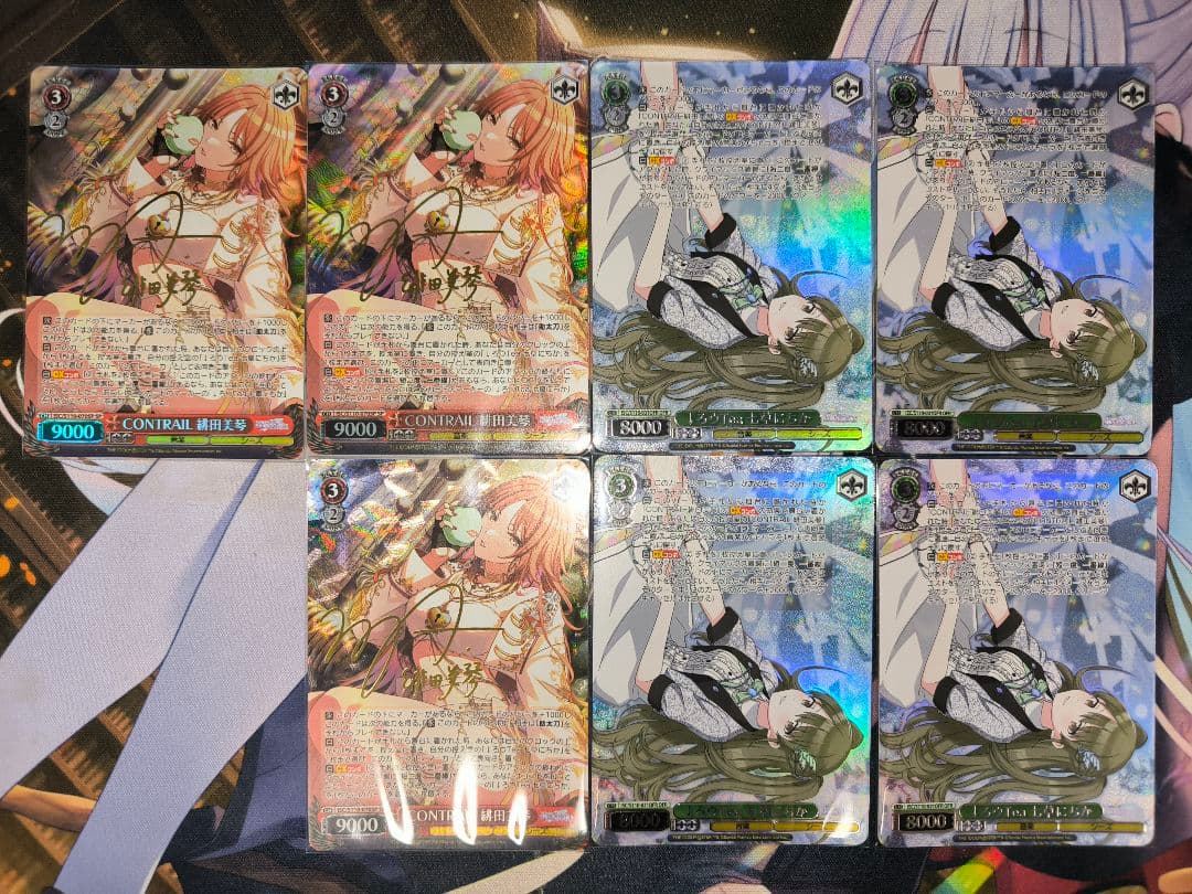 ヴァイス　シャニマス　パーツ