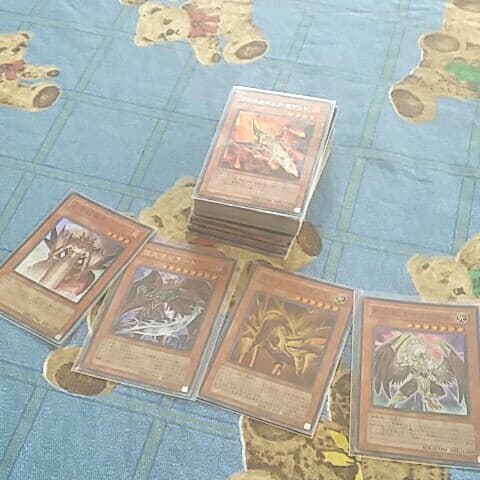 遊戯王　引退　エクストラパック　ほぼコンプリート