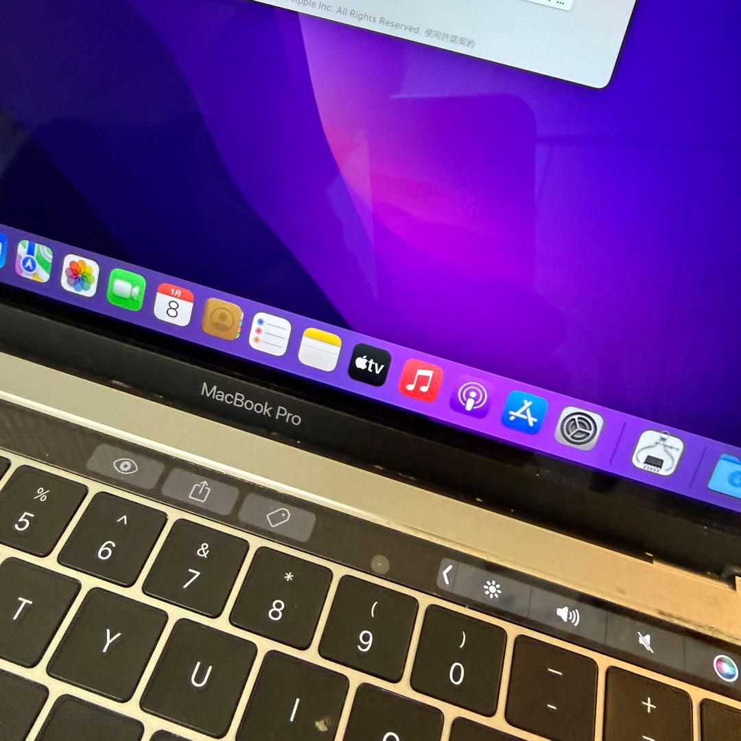 MacBook Pro 13インチ 2016 タッチバー