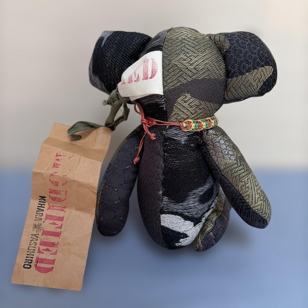 ミハラヤスヒロ　ベア　ぬいぐるみ