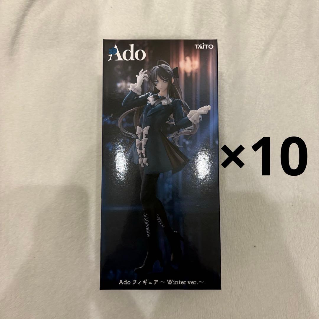 Ado フィギュア Winter ver.ラウンドワン限定 10個セット