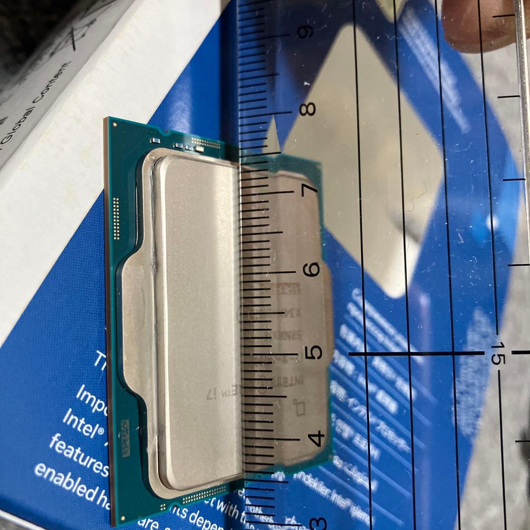 CPU Intel Core i7-14700K CPU LGA1700
