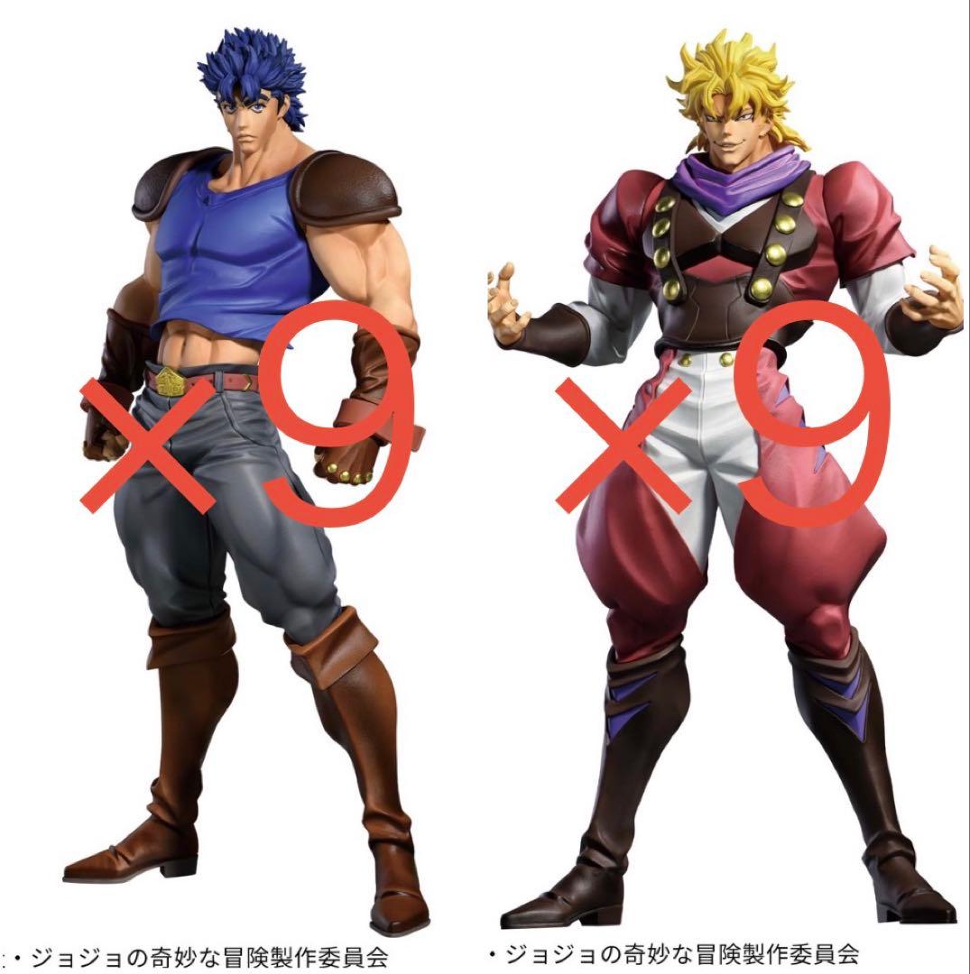 ジョジョの奇妙な冒険 Mometria 18個