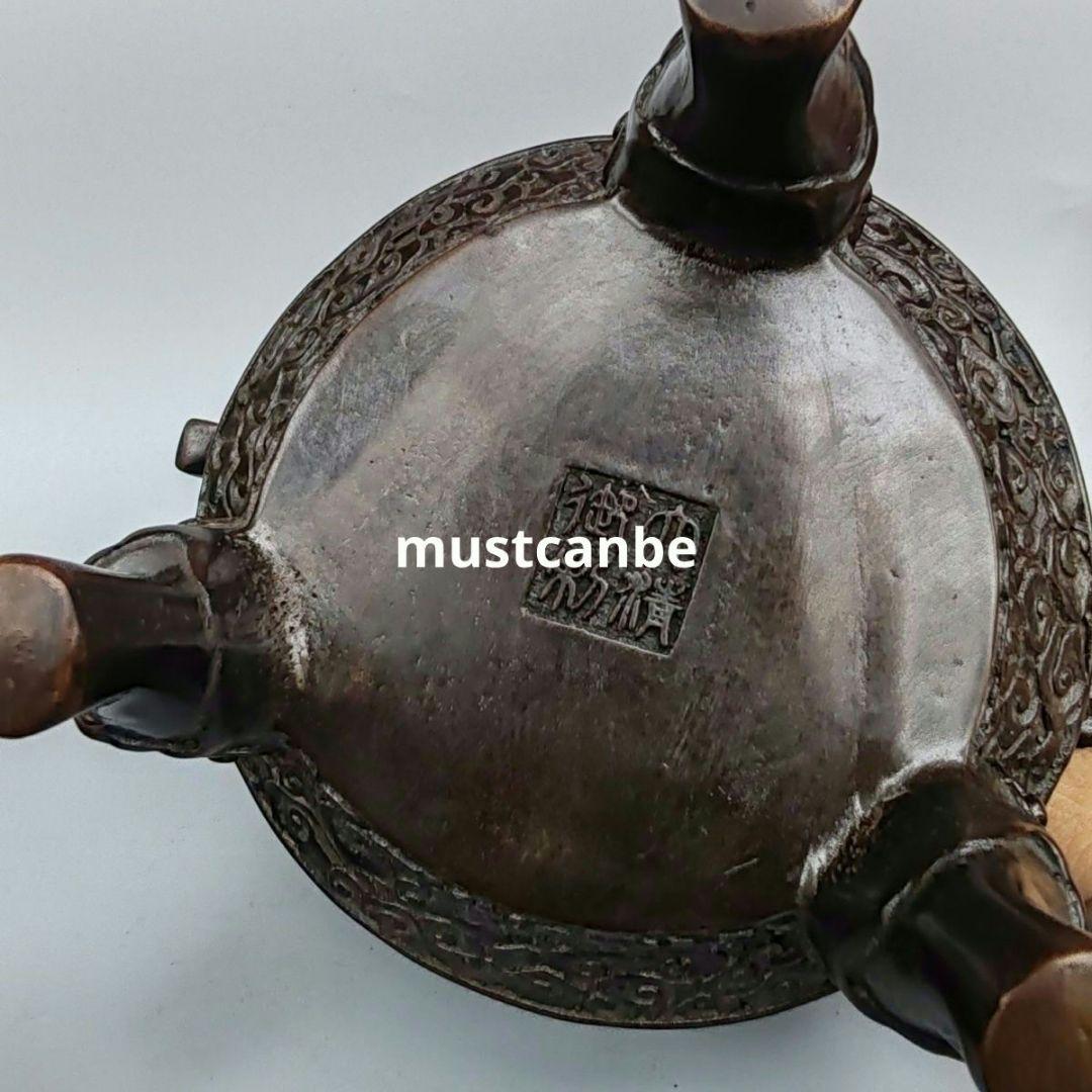 銅器 香炉 二十八星宿薫香炉 香道具 仏具 開運 風水 招財 工芸品 置物