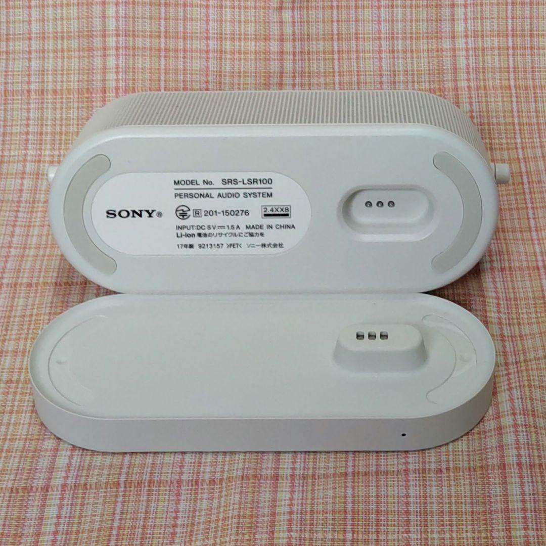 SONY SRS-LSR100 TVリモコン付ワイヤレススピーカー 美品