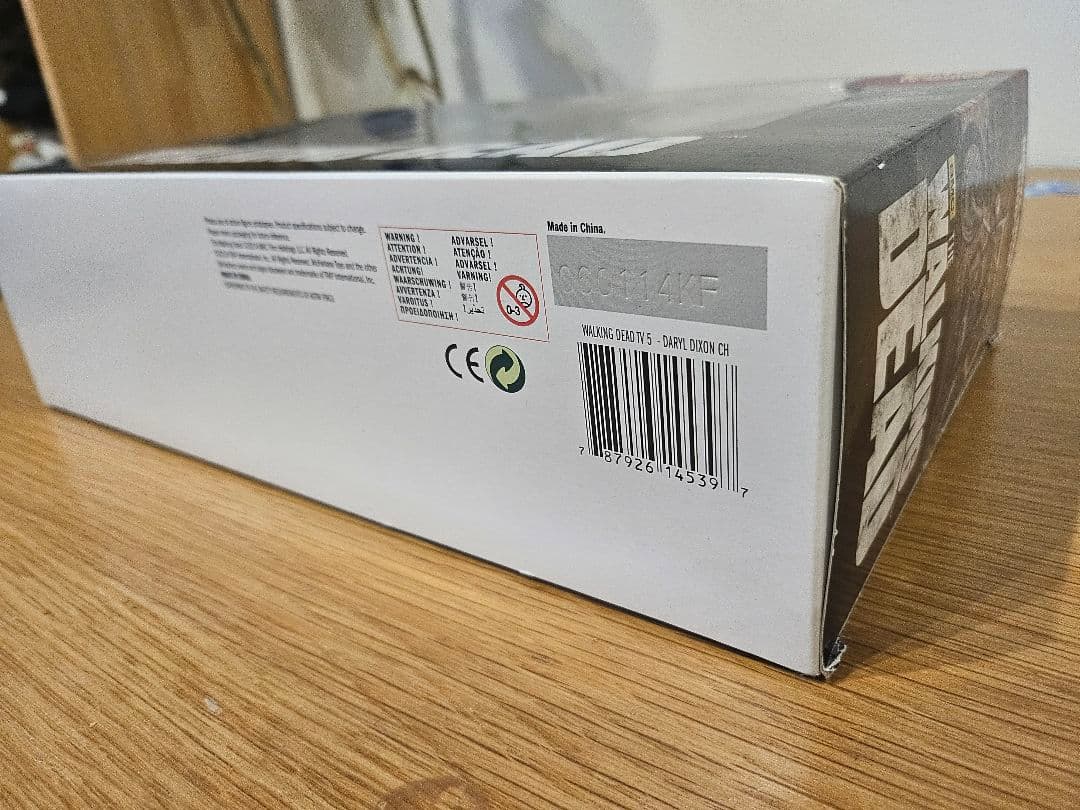 ウォーキング・デッド　ダリル・ディクソン with チョッパー　amc