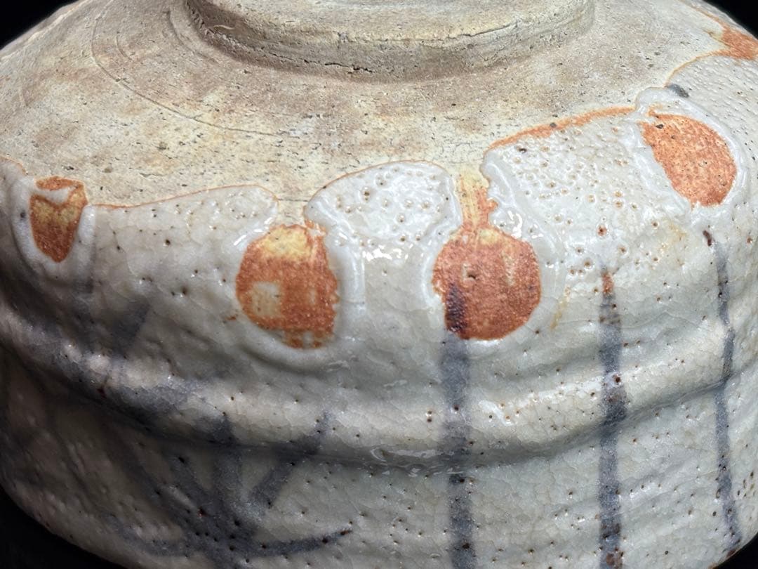 時代物 ねずみ志野【早川春泰】 作 茶碗 茶道具 共箱R811138